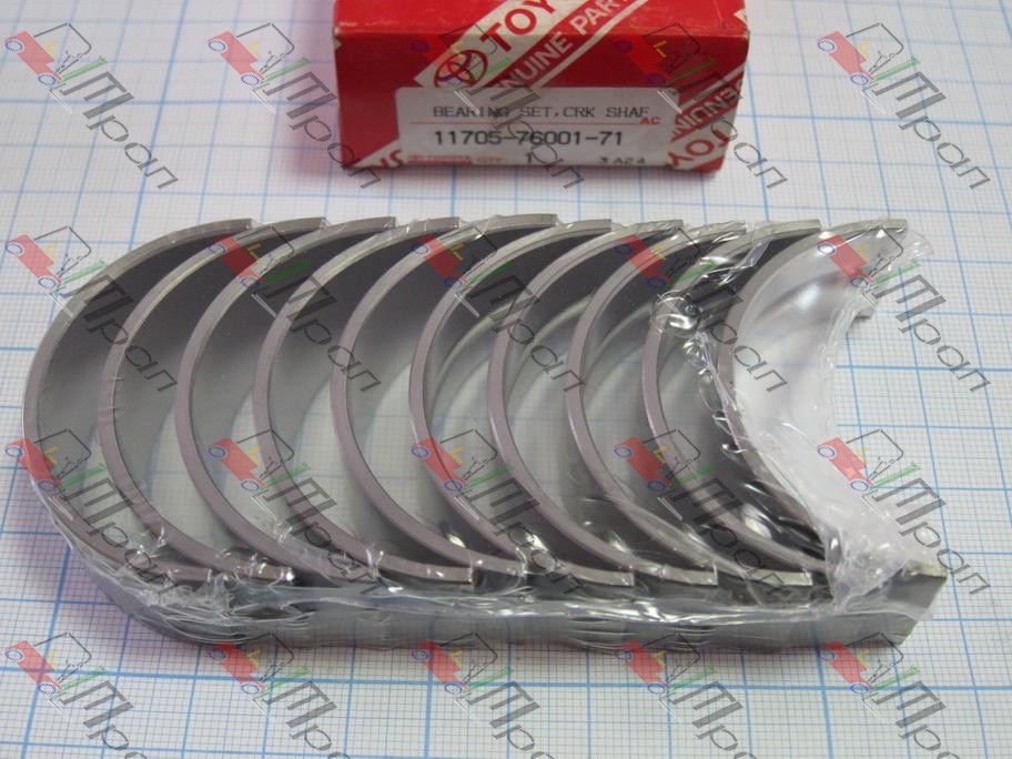 TOYOTA 11705-76001-71 Вкладыши коренные 0.50 5K (TRP)