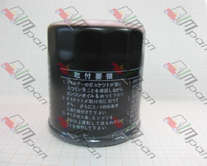 TOYOTA 32670-12620-71 (Toyota ) Фильтр масляный