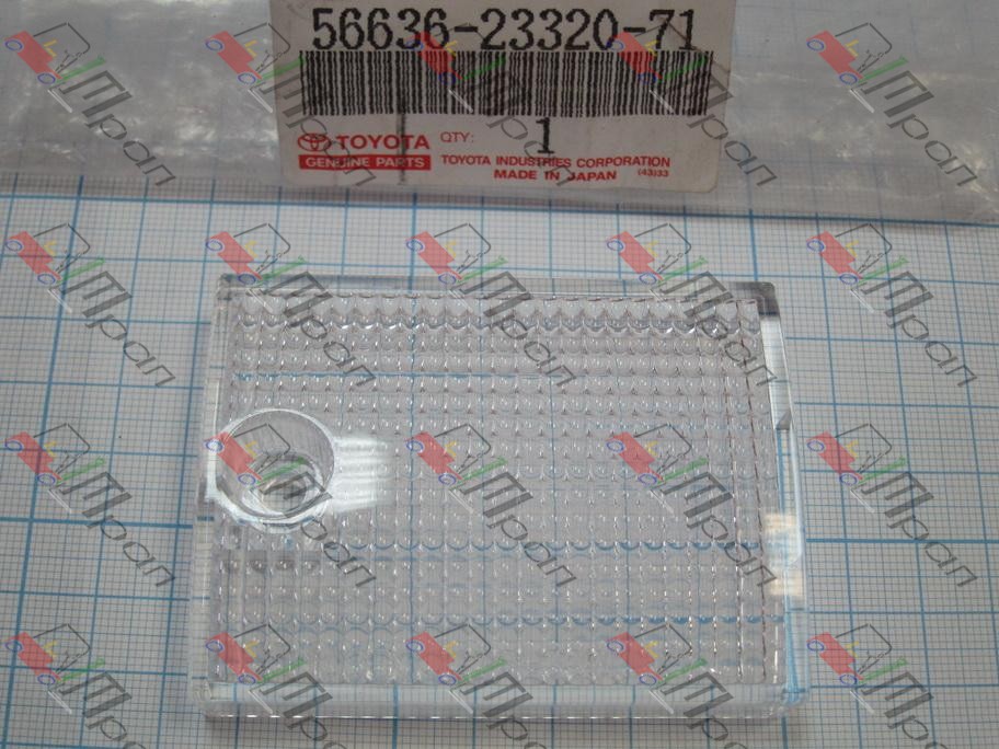 TOYOTA 56636-23320-71 Линза задней фары, задний ход (HH)