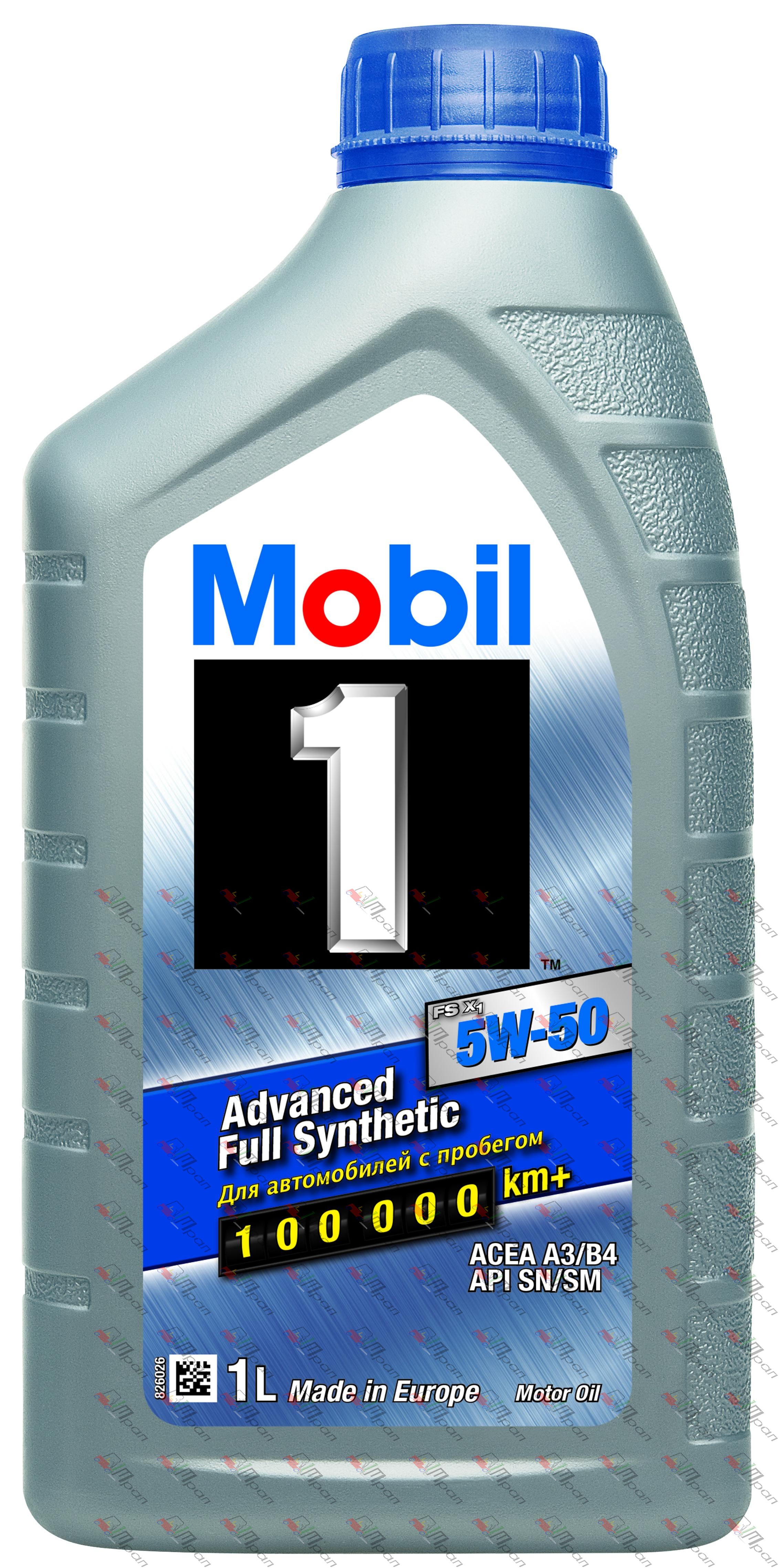 Mobil Масло моторное синтетич. Mobil 1 FS X1 5w50 1л