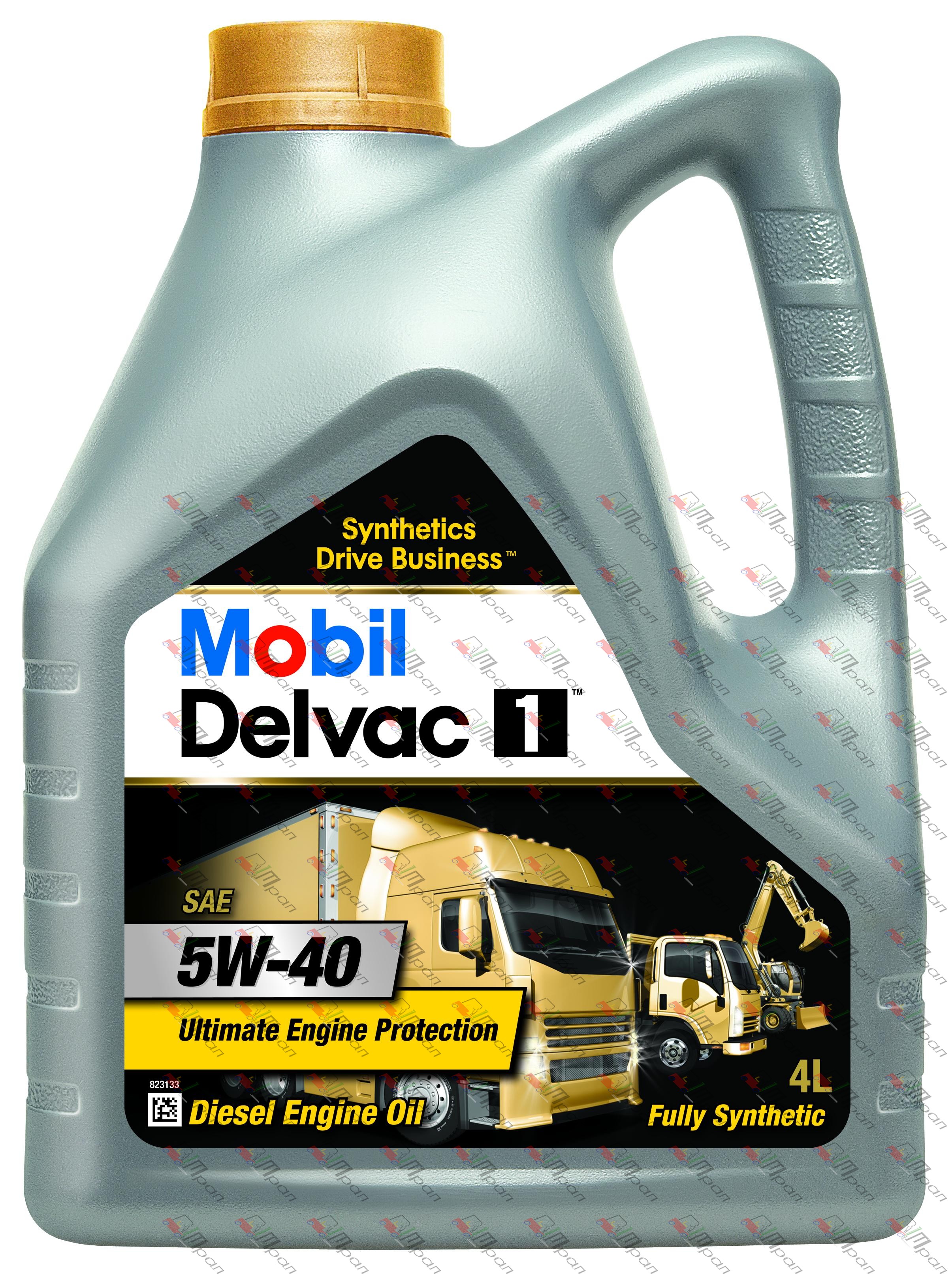 Mobil Масло моторное Mobil Delvac 1 5w40 4л