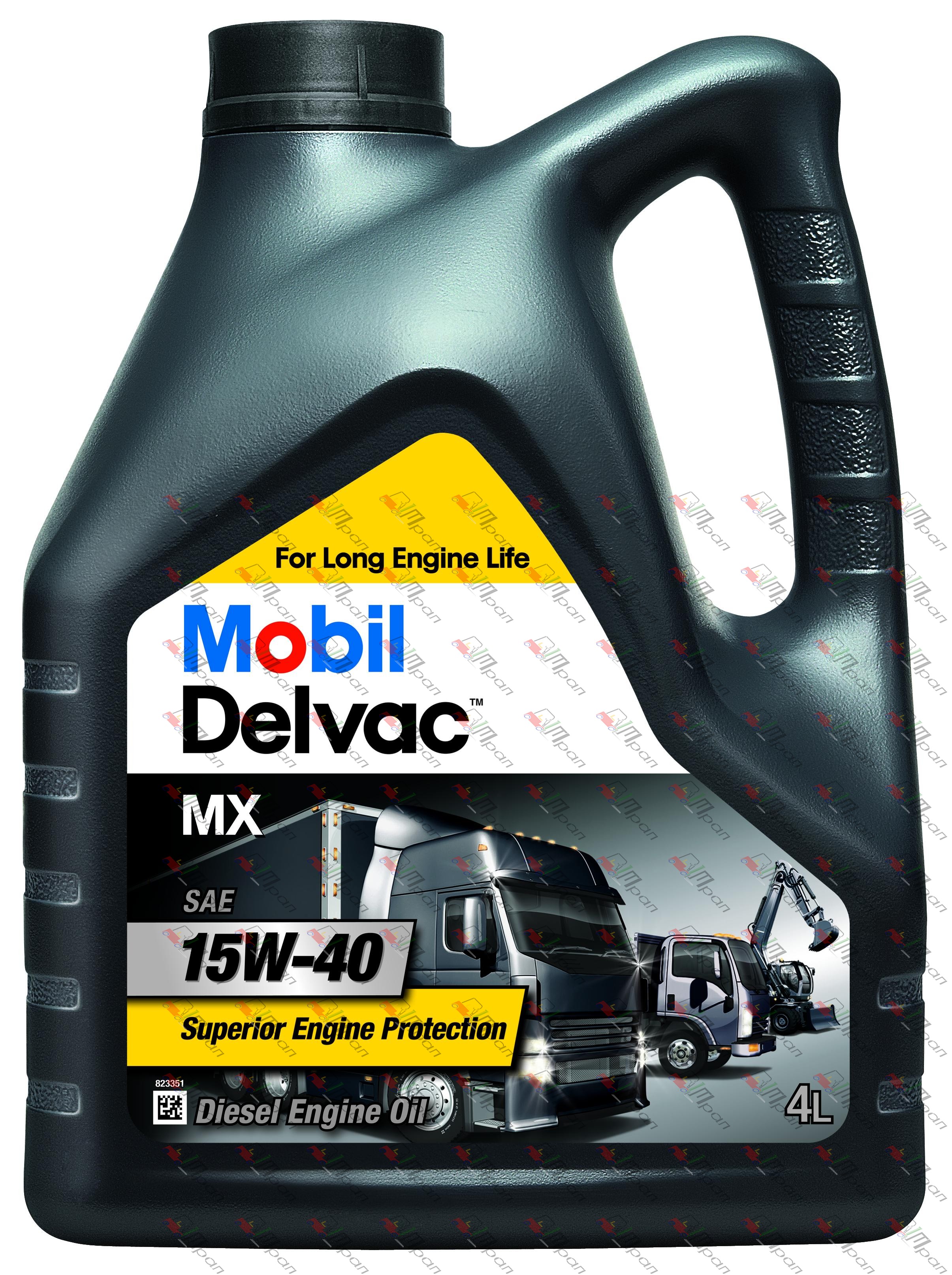 Mobil Масло моторное Mobil Delvac MX 15w40 4л