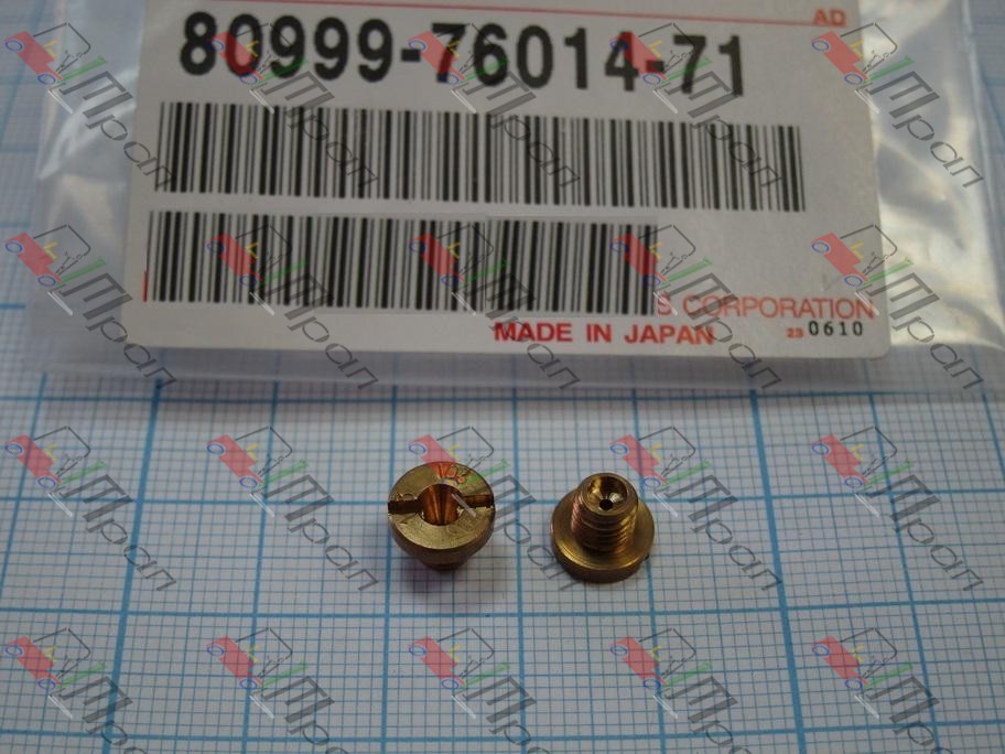 TOYOTA 80999-76014-71 Жиклер 4Y