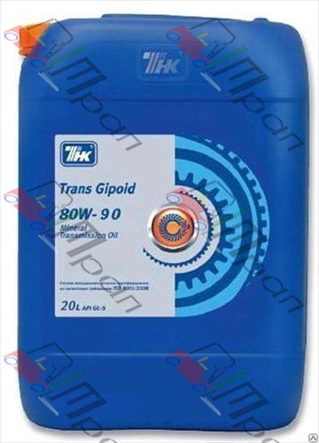 THK Масло трансмисс. ТНК Транс Гипоид S 80W90 (универс) (розлив)