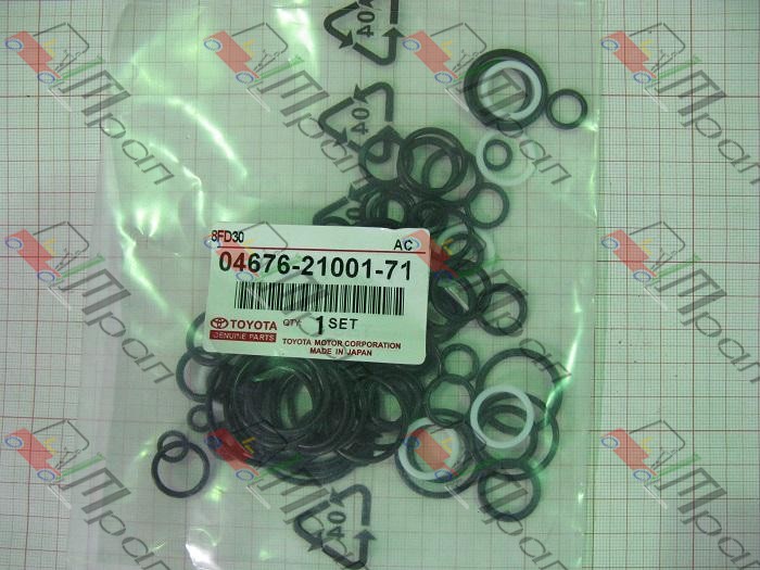 TOYOTA 04676-21091-71 Ремкомплект гидрораспределителя А410 (TRP)