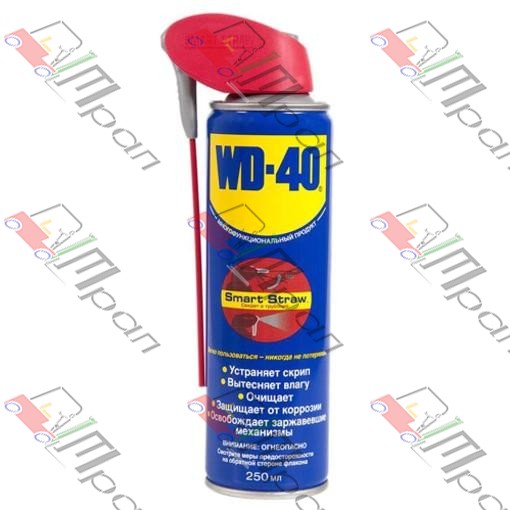 WD40 Смазка проникающая WD40, 250 мл. с трубочкой