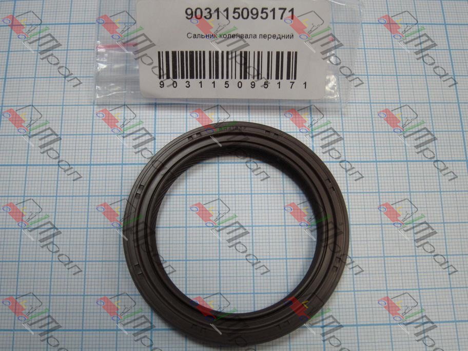 TOYOTA 90311-50951-71 Сальник Toyota 5K, 4Y (HH)