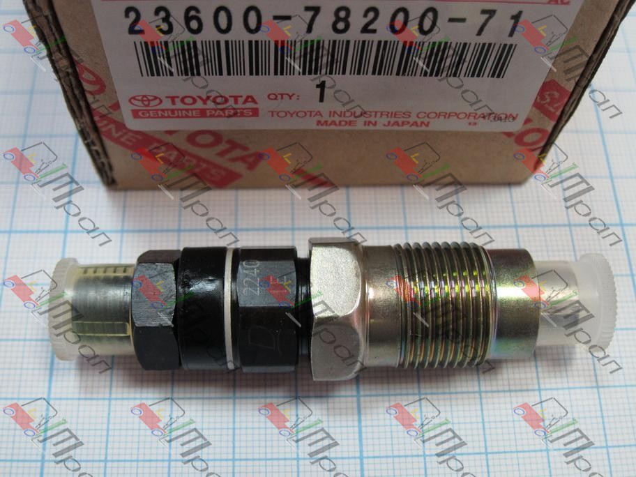 TOYOTA 23600-78200-71 Форсунка 1DZ (TRP)