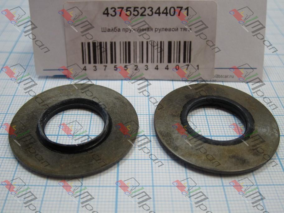 TOYOTA 43755-23440-71 Шайба пружинная рулевого пальца (TRP)